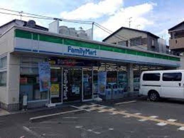 ファミリーマート守口藤田一丁目店