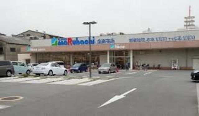 スーパーマルハチ金楽寺店