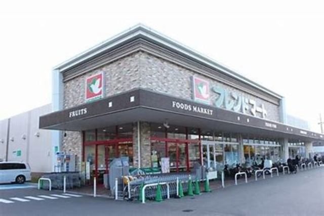 フレンドマートくずは店