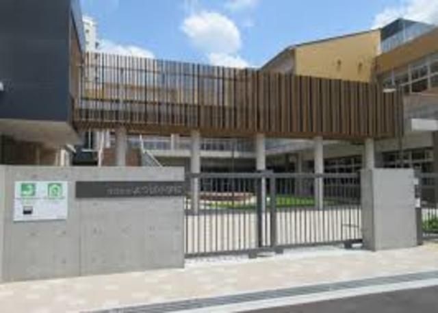 守口市立よつば小学校