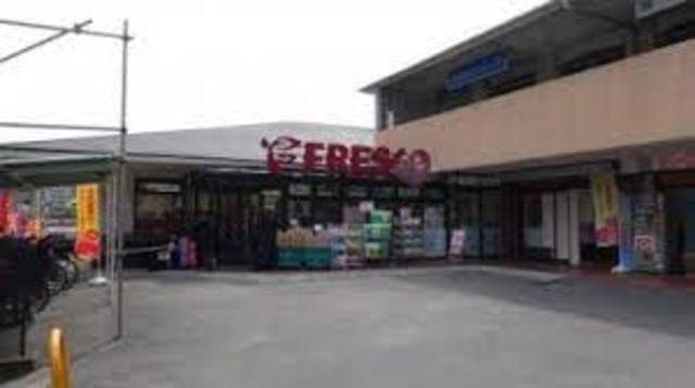 フレスコ千里丘店