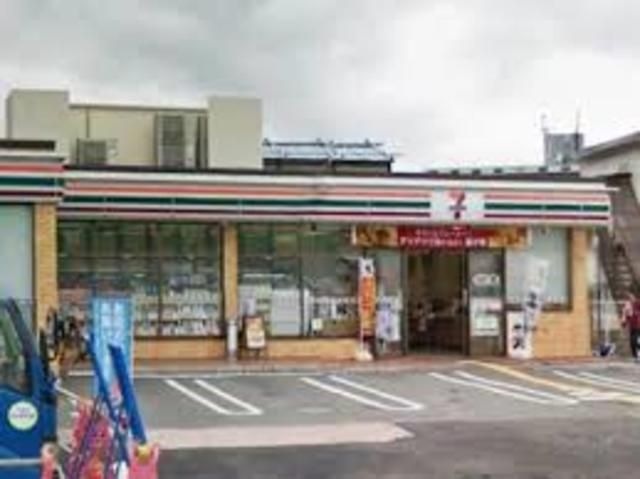 セブンイレブンJR岸辺駅北店
