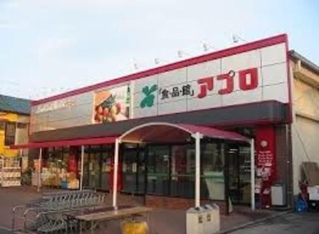 食品館アプロ枚方店