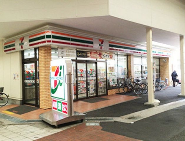 セブンイレブン尼崎神田南通3丁目店