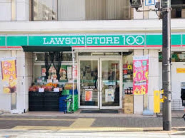 ローソンストア100南茨木駅前店