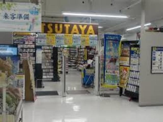 TSUTAYAダイエー池田駅前店