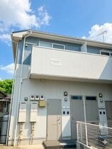 Harmonic Placeの外観