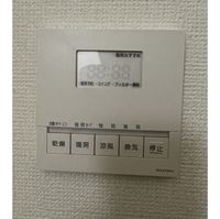 内観
