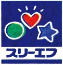 スリーエフ幕張駅北口店