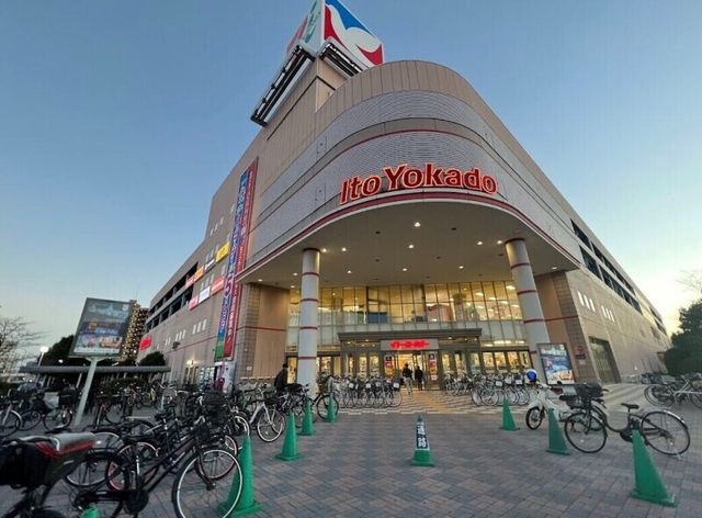 イトーヨーカドー幕張店