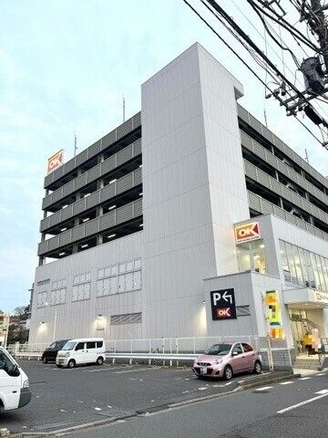 オーケー千葉幸町店