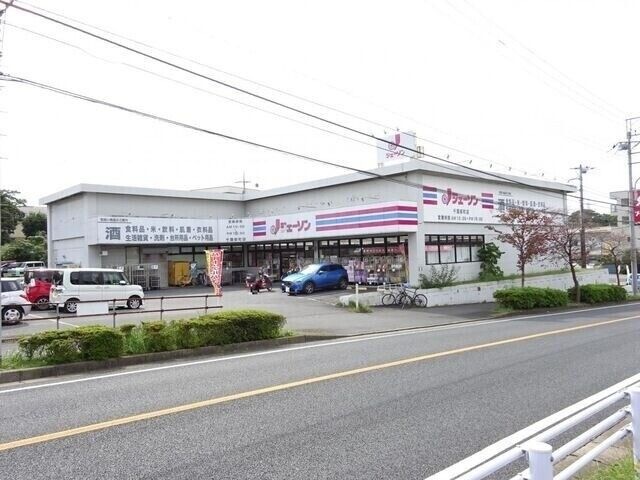 ジェーソン千葉都町店