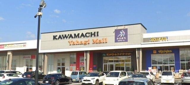 かわまち矢作モール