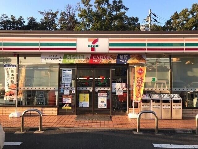 セブンイレブン千葉都町店
