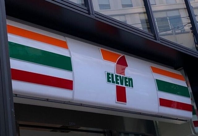 セブンイレブン千葉公園駅前店