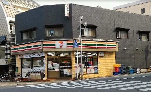 セブンイレブン弁天町店