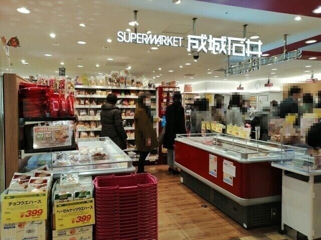 写真：成城石井ペリエ千葉店