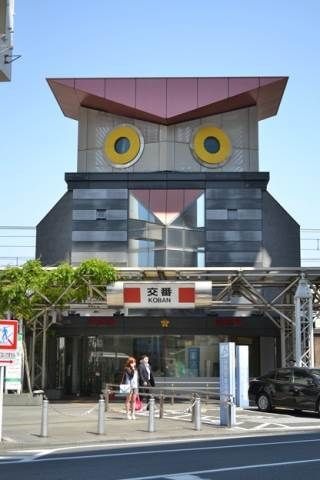 千葉駅前交番(ふくろう交番)