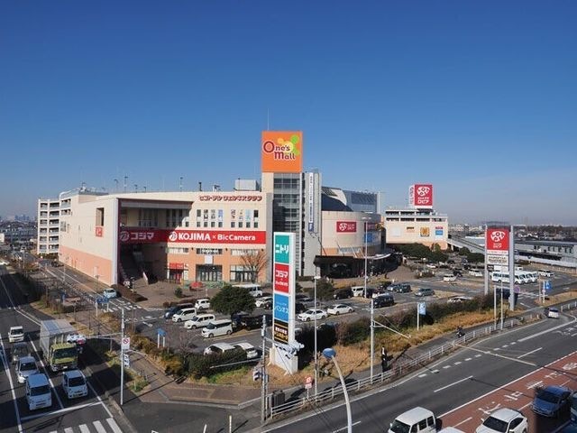 写真：ロピアワンズモール店