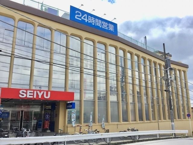 西友新検見川店
