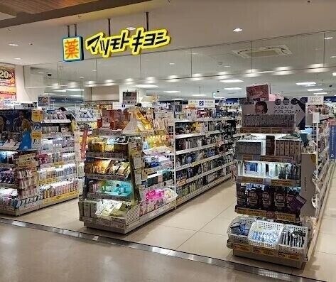 マツモトキヨシペリエ西千葉店