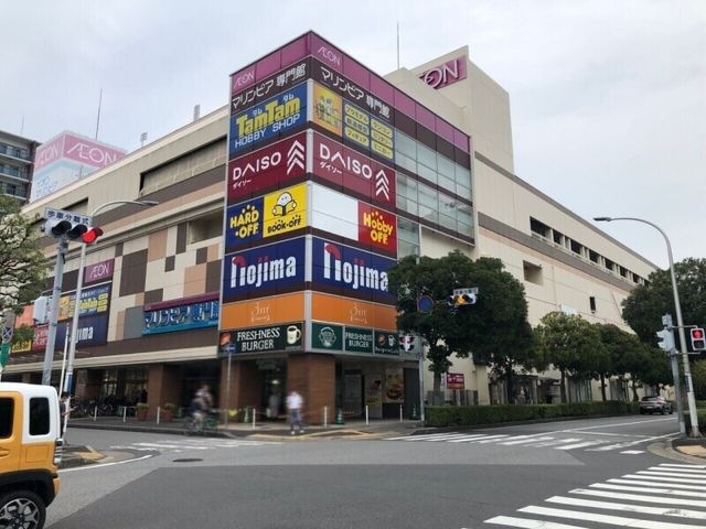 マリンピア