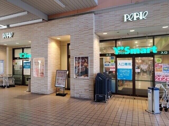ワイズマートペリエ稲毛海岸店