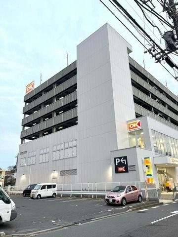 オーケー千葉幸町店