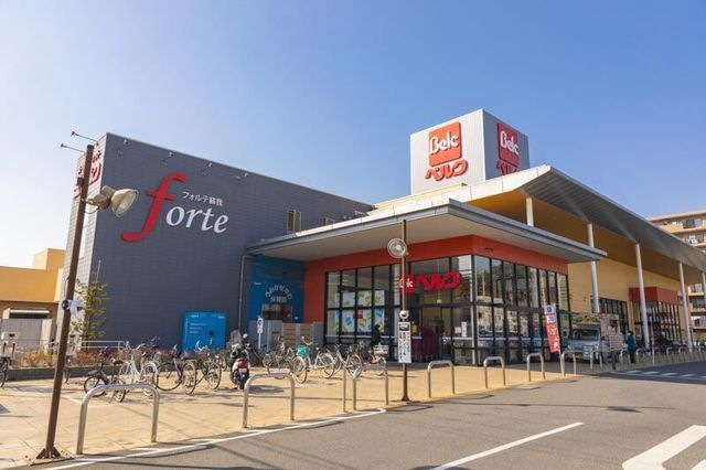ベルクフォルテ蘇我店