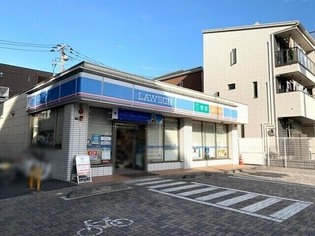 ローソン千葉登戸二丁目店