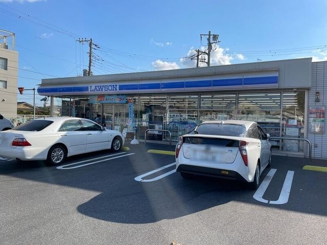 ローソン千葉祐光店