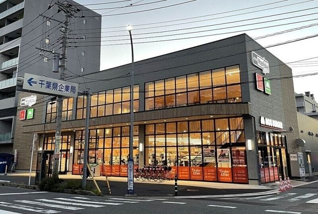 マックスバリュエクスプレス幕張店