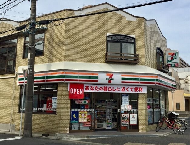 セブンイレブン幕張五丁目店