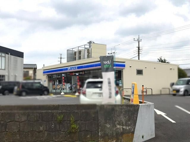 写真：ローソン若葉北通店
