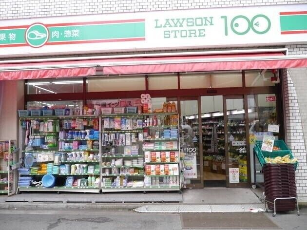 写真：ローソンストア100千葉桜木町店