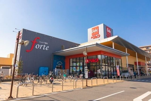 ベルクフォルテ蘇我店