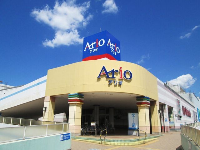 アリオ蘇我