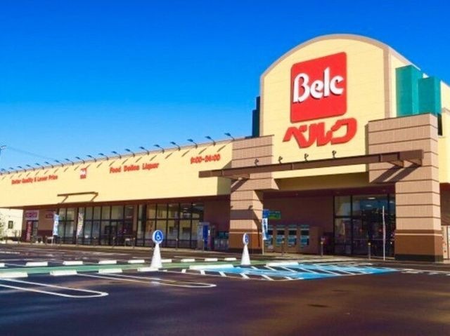 ベルク千葉浜野店