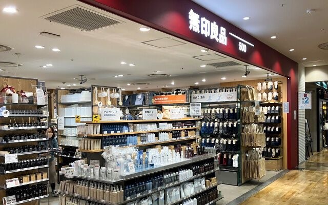 無印良品500ペリエ稲毛店