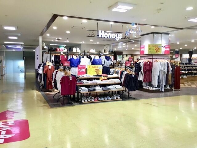 ハニーズ稲毛イオン店