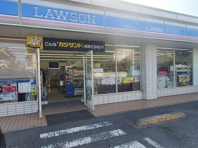 ローソン千葉春日一丁目店
