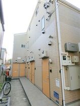 プライムハウス羽田の外観