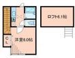 プライムハウス羽田の間取図