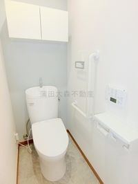 温水洗浄便座付きのトイレ