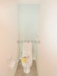 温水洗浄便座付きのトイレ