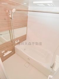 追焚+浴室乾燥機能付きのお風呂