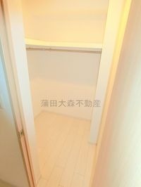 ウォークインクローゼット