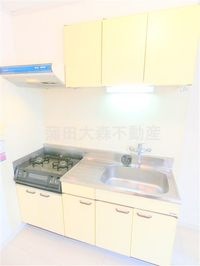 2口ガスキッチン