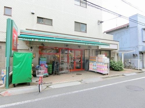 まいばすけっと 大森中2丁目店