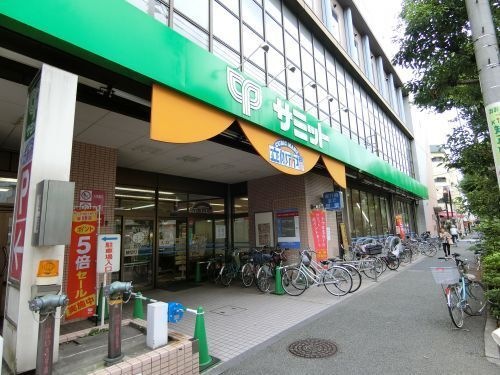 サミットストア大田中央店